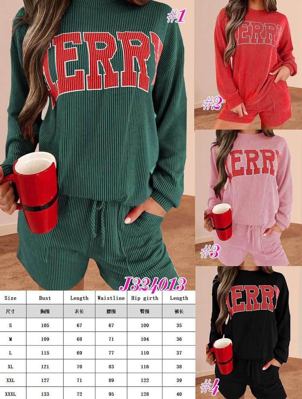 Women’s Merry Short Set PRE ORDER