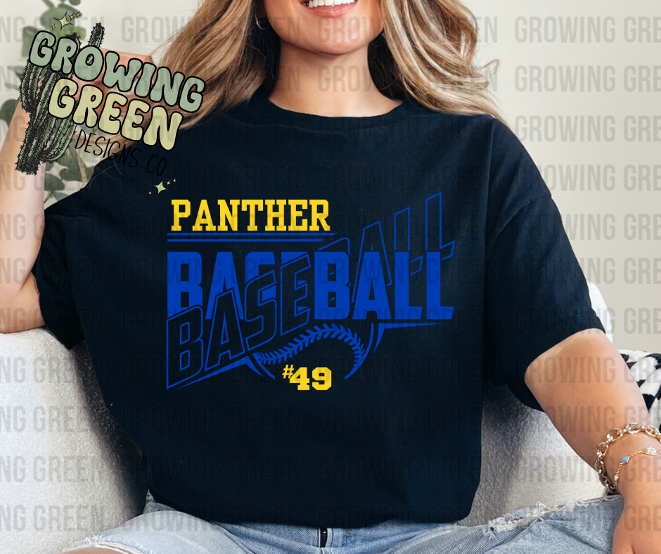 Baseball Blocked - ANY SCHOOL/MASCOT